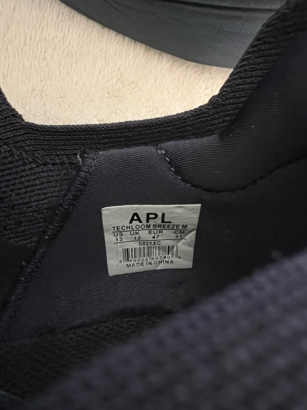 APL TechLoom Breeze Midnight Blue Men's Sneakers - Excellent Condition - Picture 3 of 8